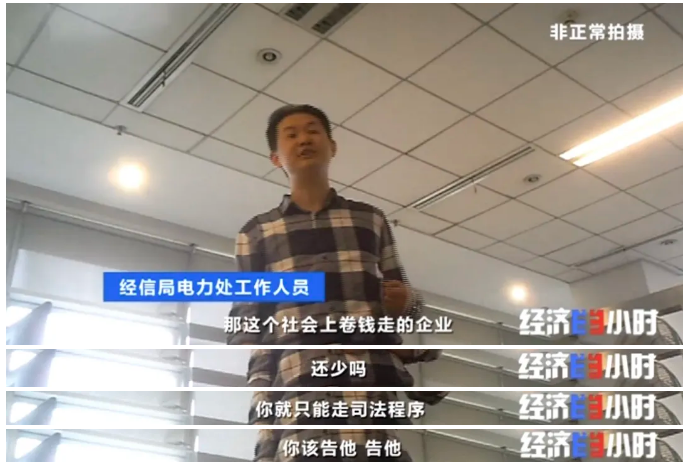 图片15.png
