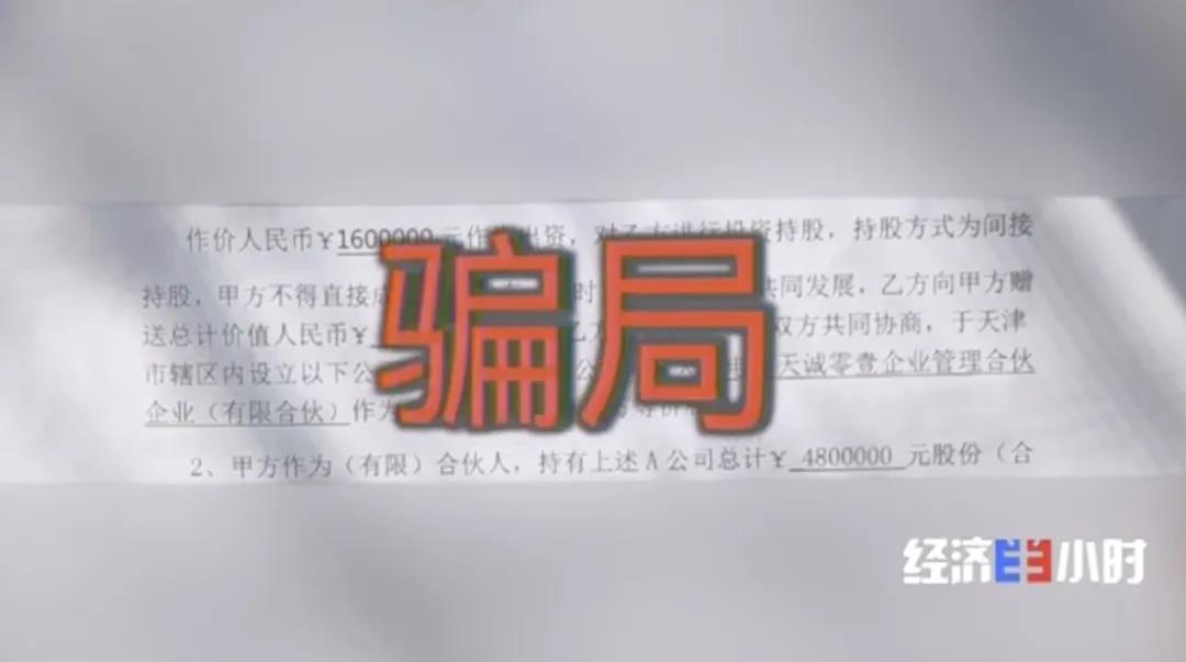 图片20.jpg