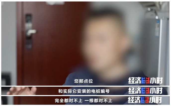 图片25.png