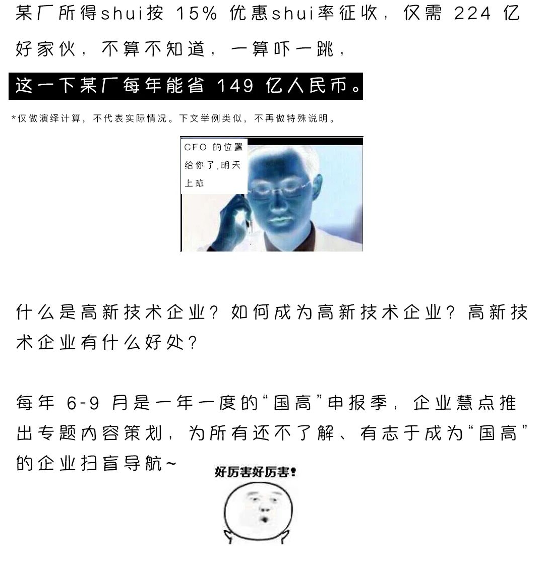 图片 8.png
