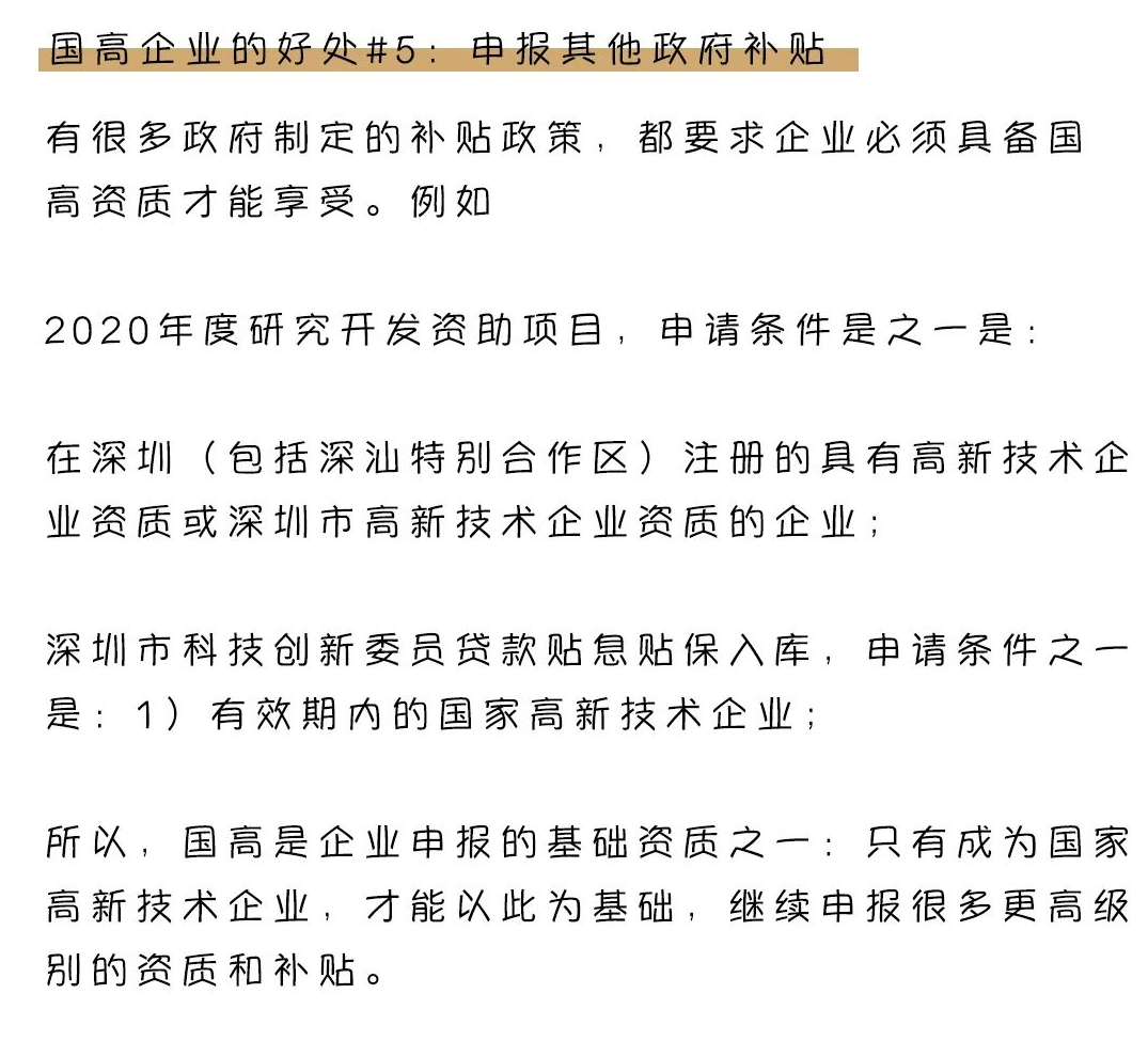 图片 14.png