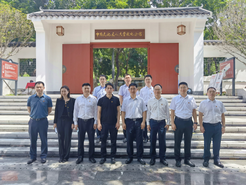 已编辑图片