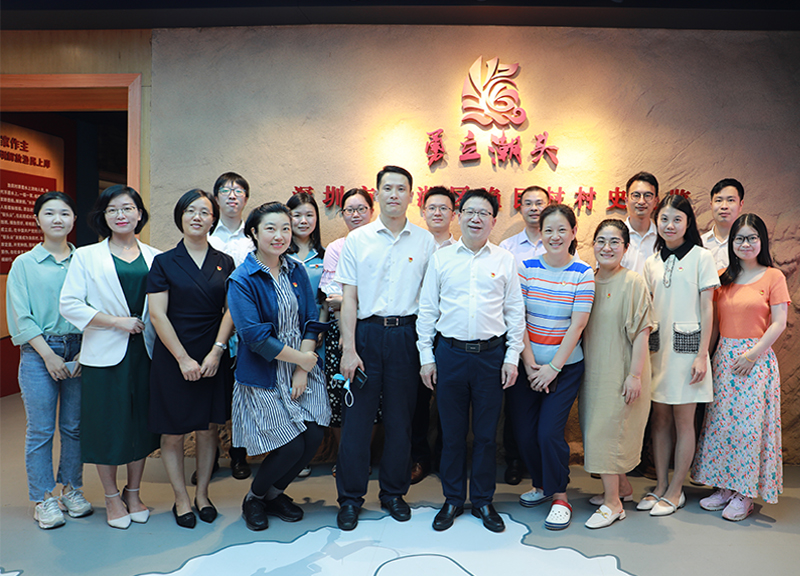 罗湖渔民村党史学习教育2.jpg