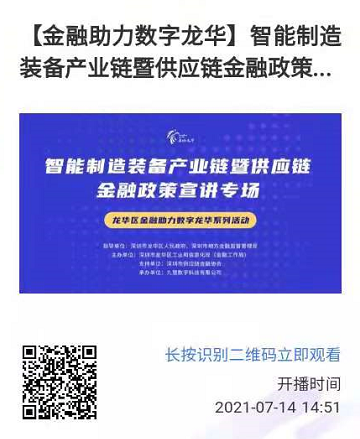 图片 18.png