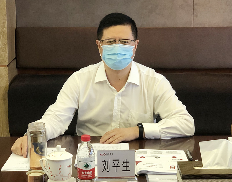 市地方金融监管局党组书记刘平生赴招商基金公司、大成基金公司调研2.jpg