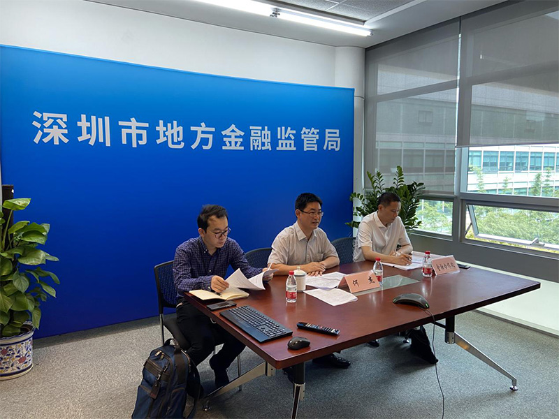 何杰局长与香港财经事务及库务局许正宇局长召开视频会议1.jpg