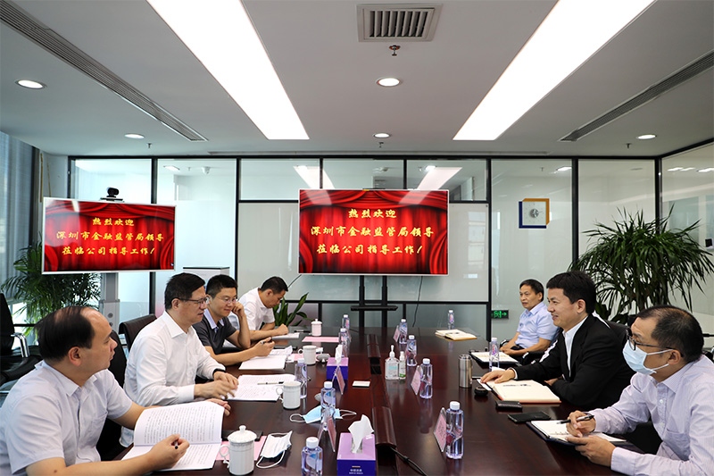 市地方金融监管局党组书记刘平生赴鹏华基金公司、安信基金公司调研3.jpg