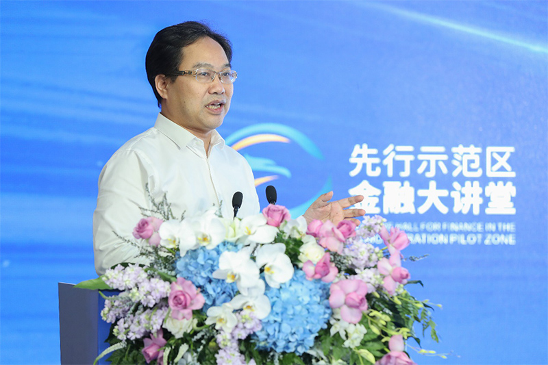 首期“先行示范区金融大讲堂”在深圳成功举办3.jpg