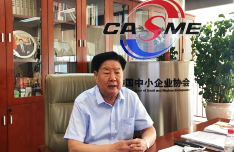 首期“先行示范区金融大讲堂”在深圳成功举办1.jpg