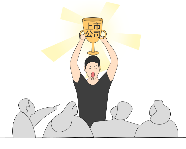 图片 5.png
