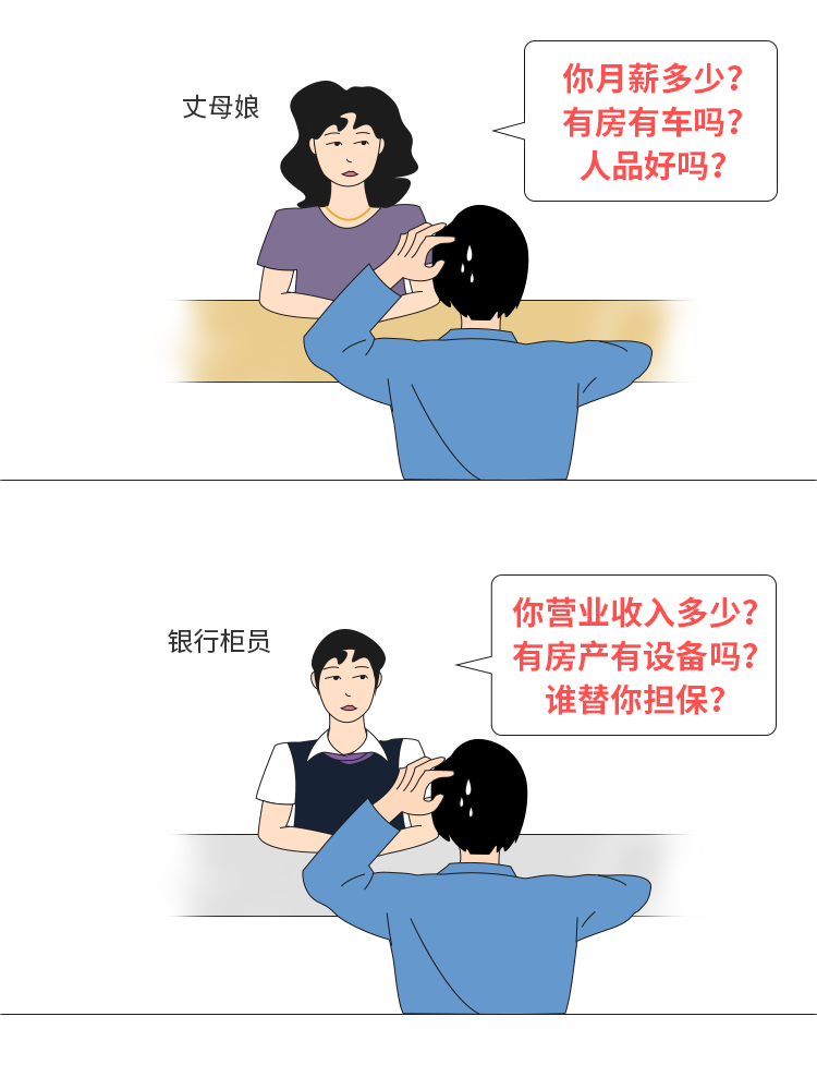 图片 6.png