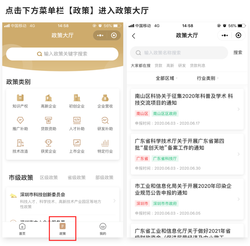 图片 17.png