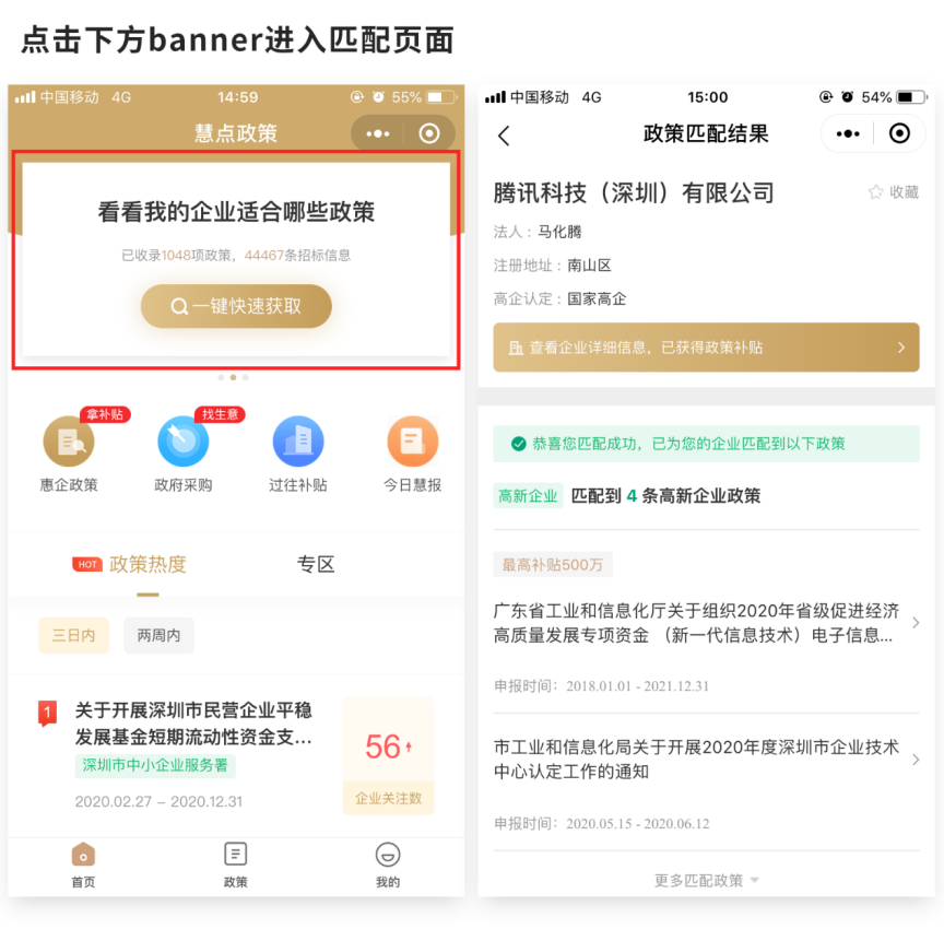图片 21.png