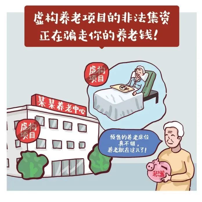 图片7.jpg