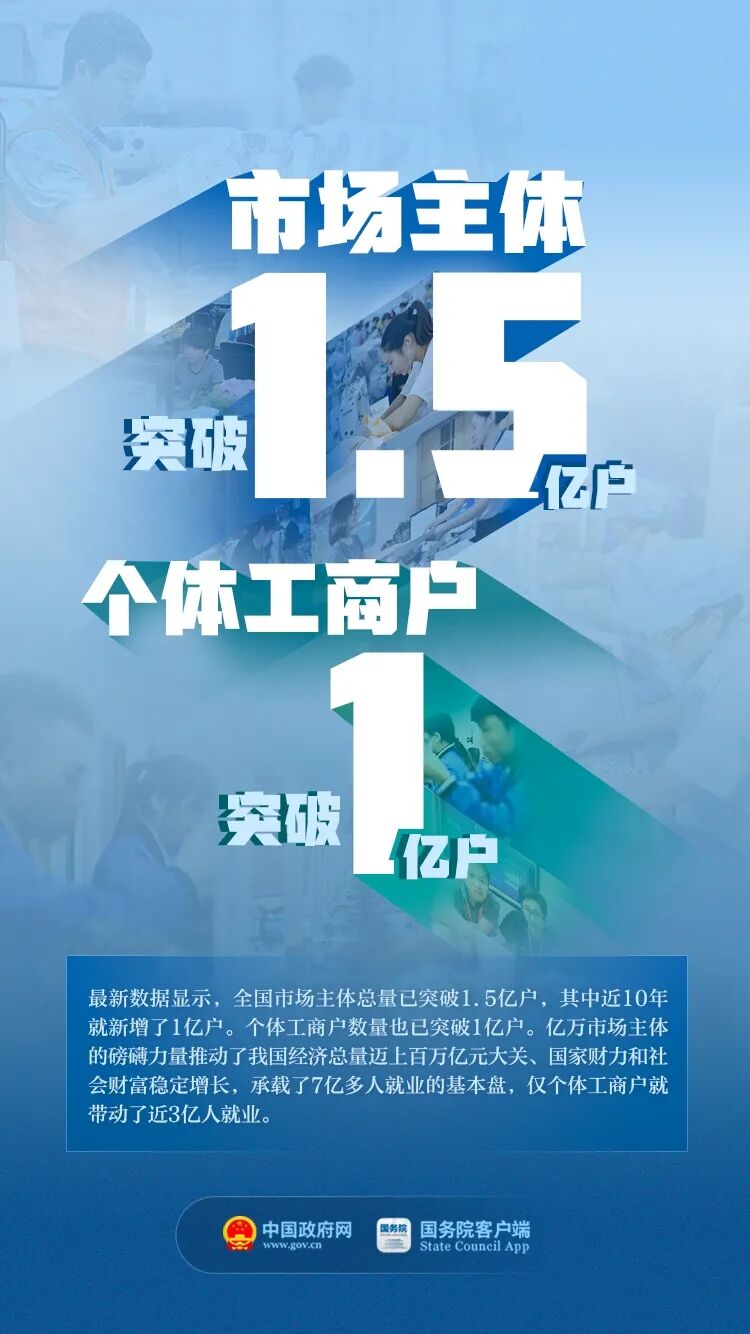 微信图片_20211105164411.jpg
