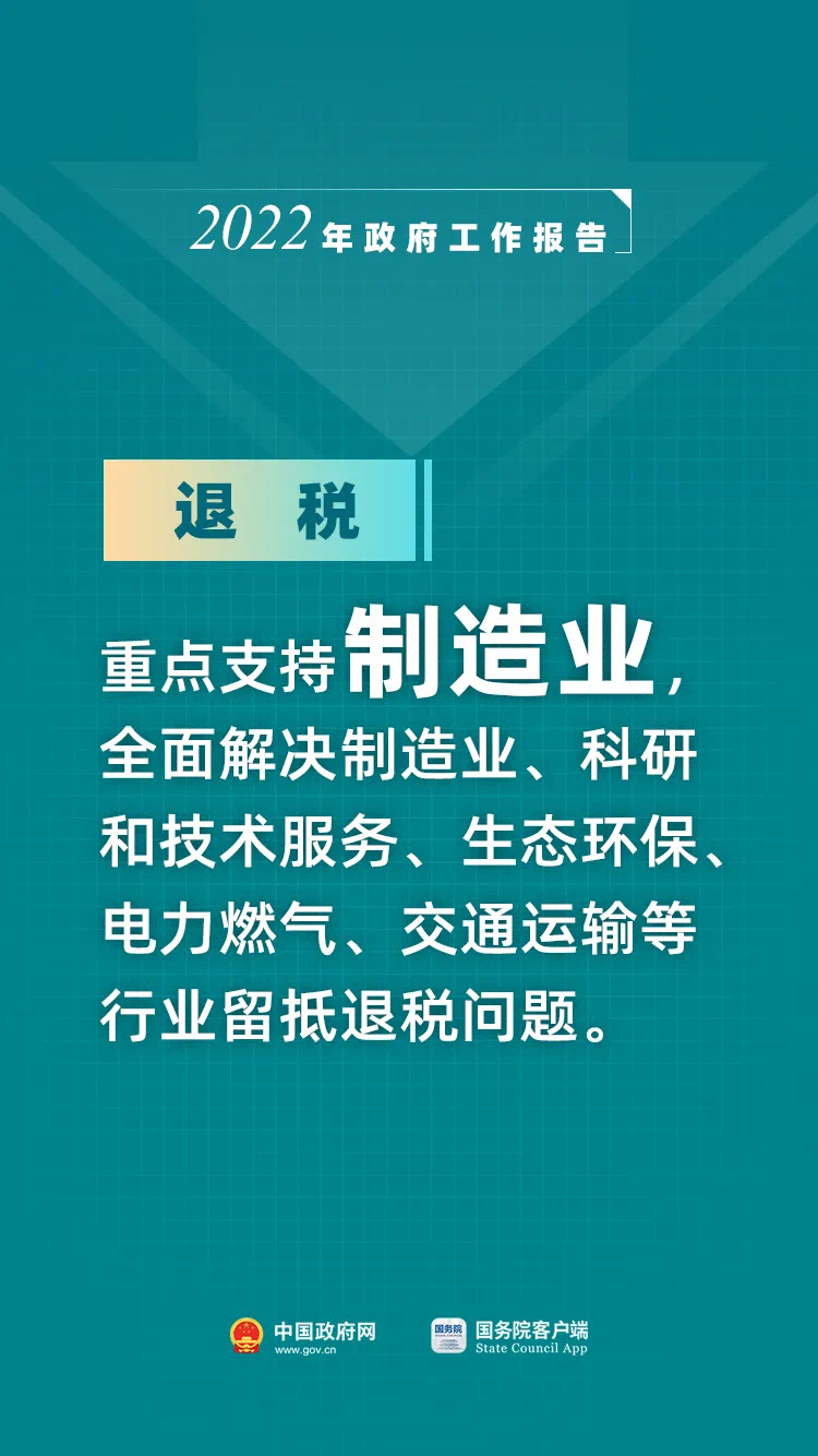 6DEF436C-EFA5-4BA3-91D2-A85CF4FE7F25.jpeg