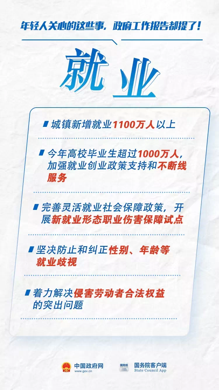 580537E1-A6B3-444C-A6B3-924F2E387CF8.png
