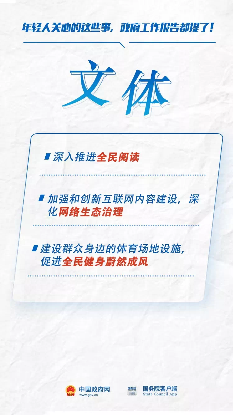 D5C04D79-A18B-4F21-B104-BC922F19084B.png