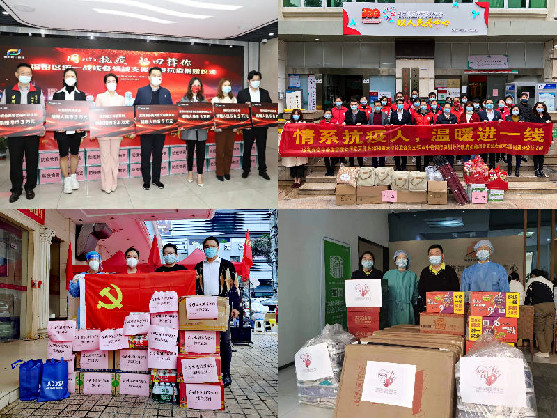 微信图片_20220309165830.jpg