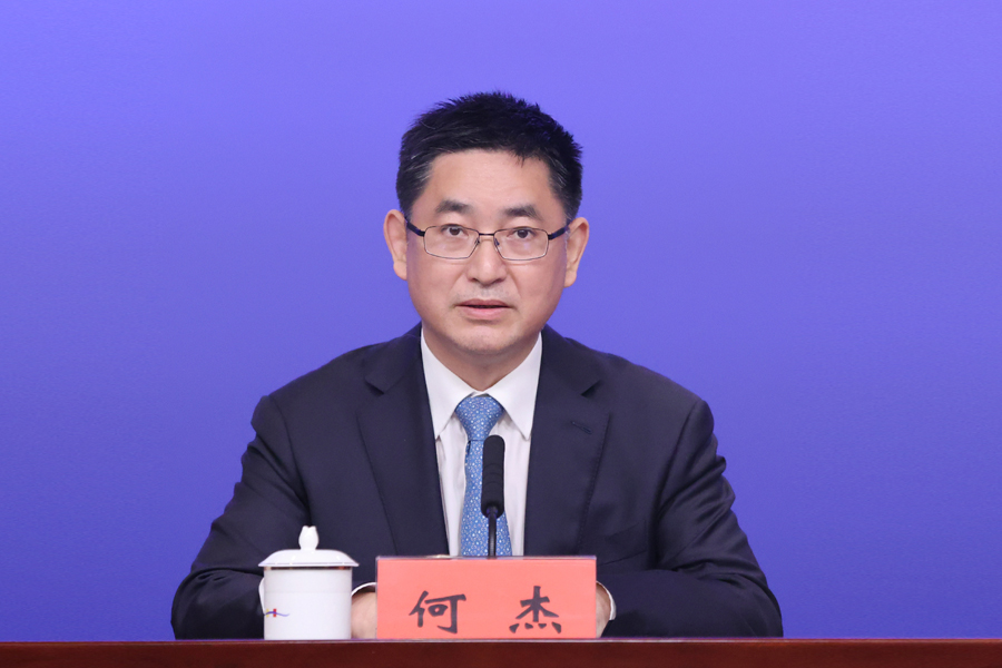 何杰.jpg