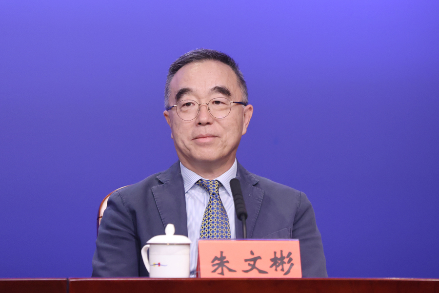 朱文彬.jpg