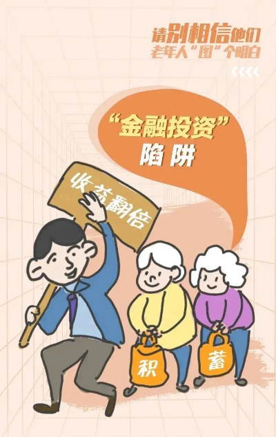 图片3.png