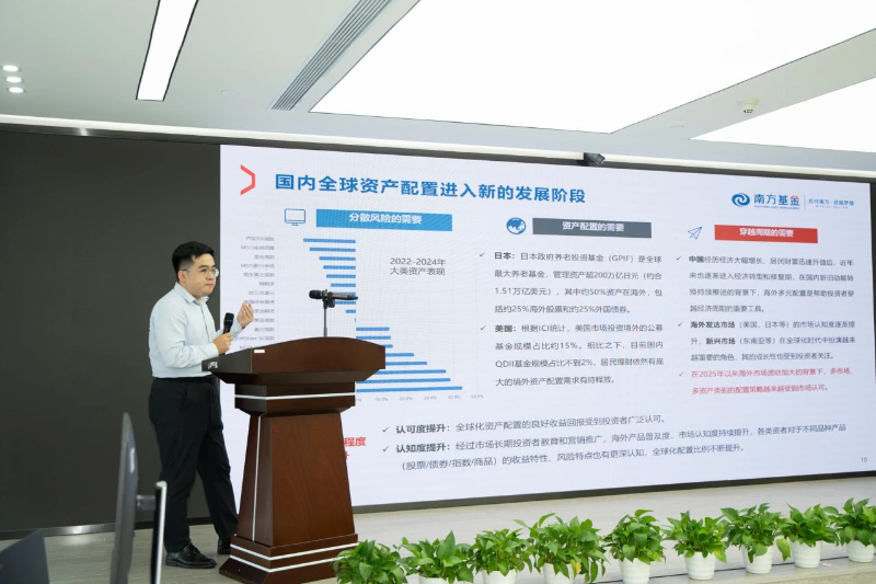 微信图片_20250425151350.jpg