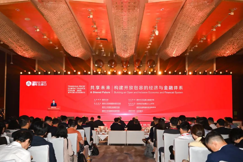 微信图片_20250519144428.jpg
