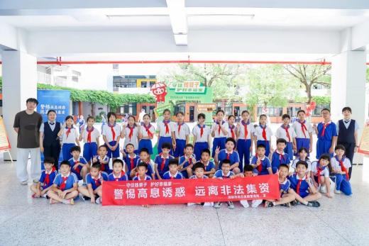 微信图片_20250702165117.png