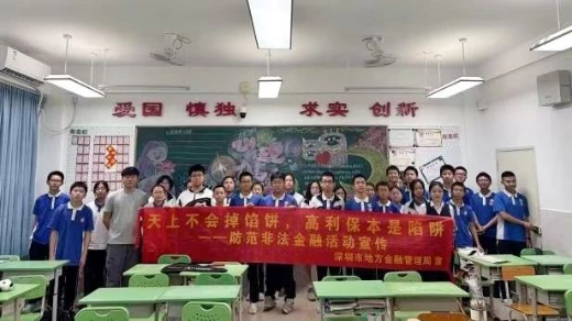 微信图片_20250702165125.jpg