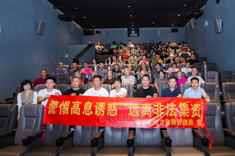 微信图片_2025-08-20_100333_442.jpg