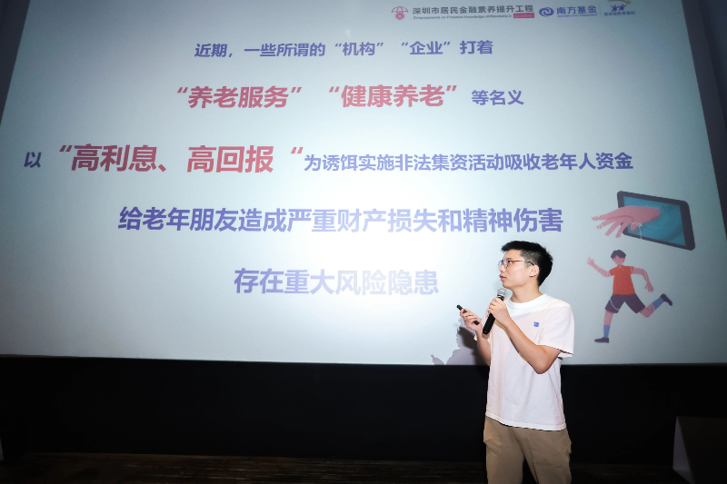 微信图片_2025-08-20_100343_055.jpg
