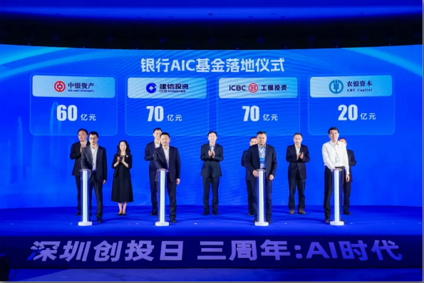wechat_2026-01-16_092445_672.png