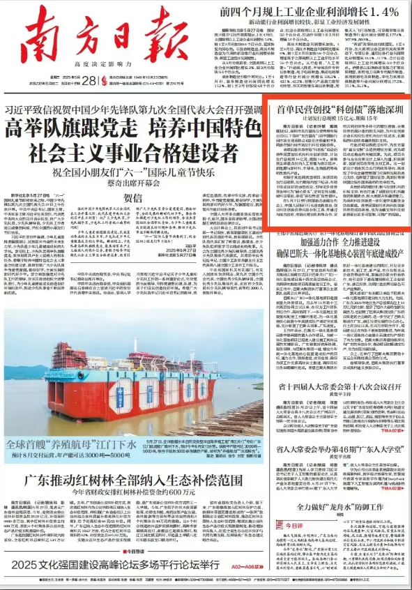 wechat_2026-01-16_092548_185.png