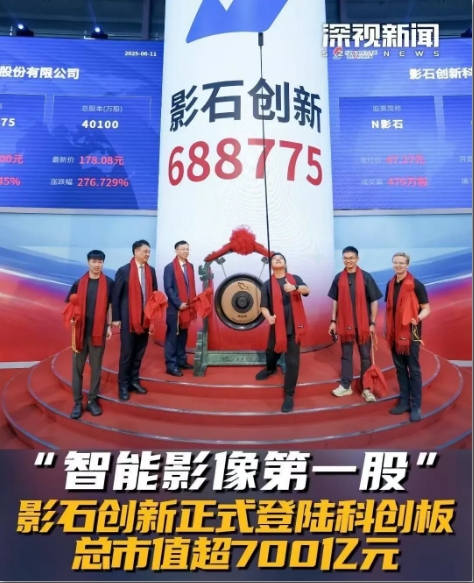 wechat_2026-01-16_092702_479.png