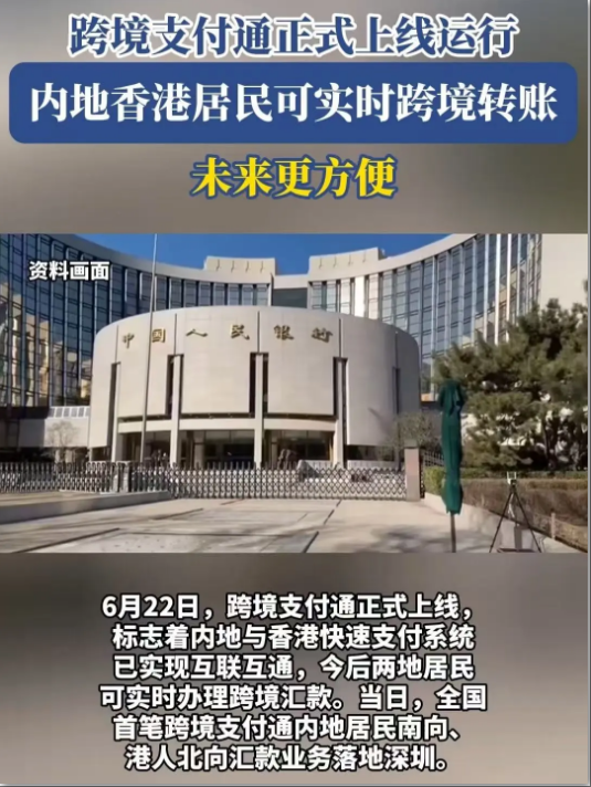 wechat_2026-01-16_092826_330.png