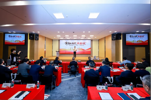 wechat_2026-01-16_093803_389.png