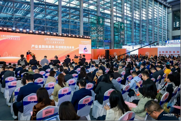 wechat_2026-01-16_093838_934.png