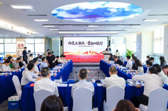 wechat_2026-05-27_094040_197.png