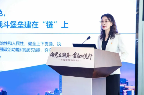 wechat_2026-05-27_094104_749.png