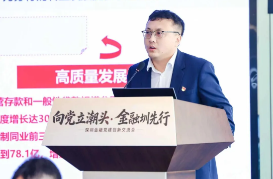 wechat_2026-05-27_094137_168.png