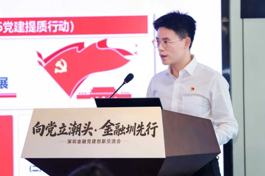 wechat_2026-05-27_094153_133.png