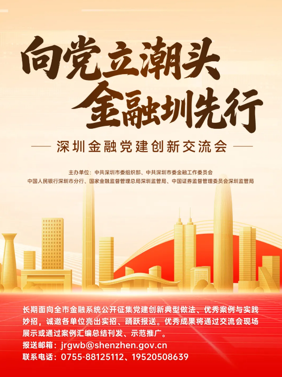 wechat_2026-05-27_094215_642.png