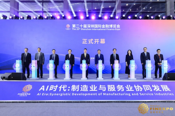 wechat_2026-05-28_091728_131.png