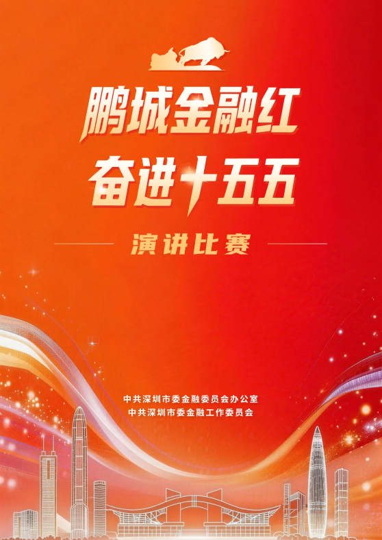 wechat_2026-06-16_095343_675.png