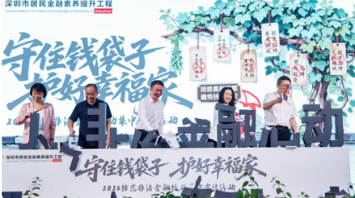 wechat_2026-06-16_175007_111.png