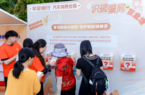 wechat_2026-06-16_175113_193.png