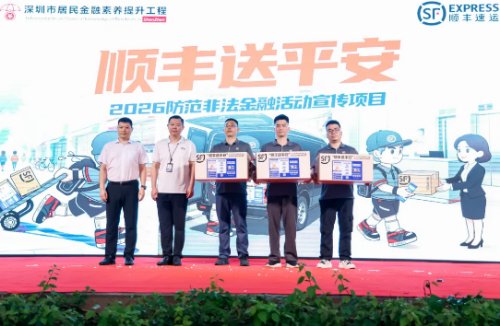wechat_2026-06-16_175153_334.png