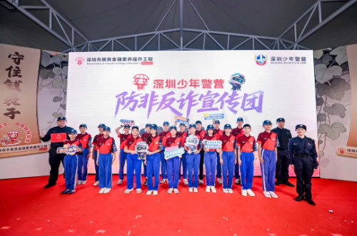 wechat_2026-06-16_175210_815.png