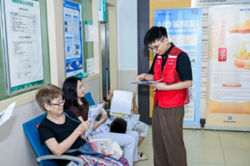 wechat_2026-06-16_175451_349.png
